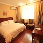 Greentree Inn Yangzhou Slender West Lake South Gate Express Hotel