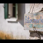 Holiday Home Potocinarka