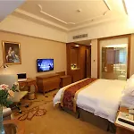 Vienna Hotel Ganzhou Anyuan