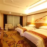 Vienna Hotel Ganzhou Anyuan