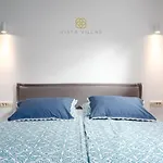 Vista Villas - Lazy Days Apartment Villa N