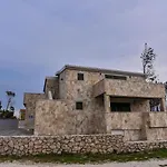 Apartment Sana 1