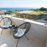 Duart Cozy Apartment