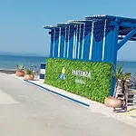 Apartman Agava