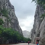 Apartmani Centar Seline Paklenica