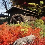 日本一周住宿加早餐旅馆