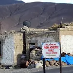 Padma HomeStay - Hanle