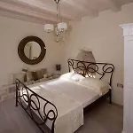 Roko House