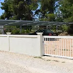 Apartments Vrkic