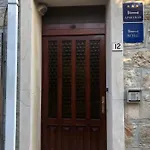 Guest House Katic