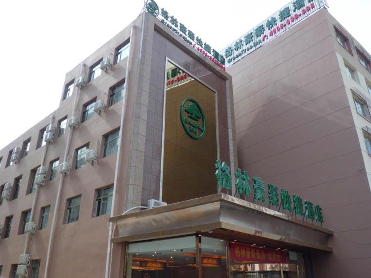 Hotel Vatica Liaoning Chaoyang The East Of Railway Station Xinhua Road